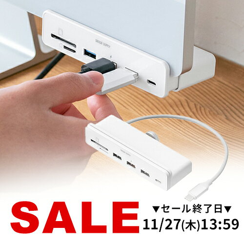 ドッキングステーション Type-C クランプ式 USBハブ ドッキングハブ クランプ取り付け USBAポート カー..