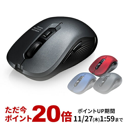 【楽天1位受賞】 マウス ワイヤレスマウス ワイヤレス パソコンマウス...(2)