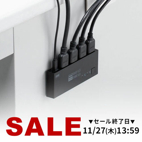 【楽天1位受賞】HDMI 切替器 4K 60Hz HDR HDCP2.2 自動 手動切り替え 3入力1出力 セレクター マグネッ..