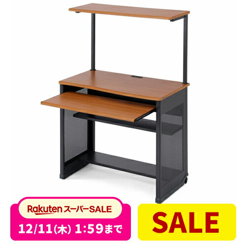 パソコンデスク 90cm幅 収納 省スペ