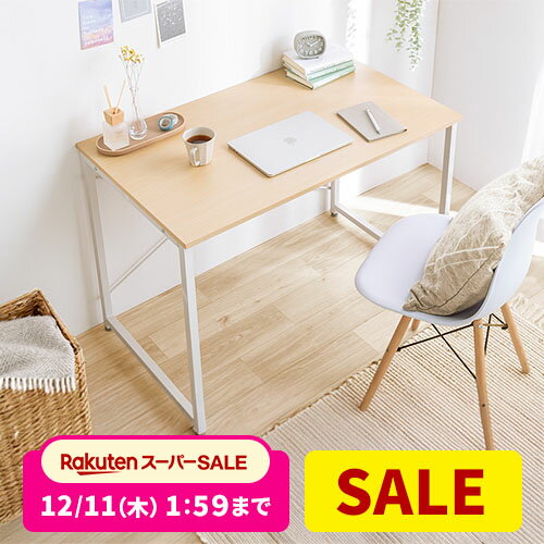 【楽天1位受賞】デスク パソコンデスク 省スペース 100cm幅 奥行60cm PCデスク ゲーミングデスク ワークデスク オフィスデスク コンパクト おしゃれ モニターアーム対応 ライティングデスク 学習デスク 書斎デスク 作業デスク 在宅デスク 机 学習机 勉強机 ミシン台