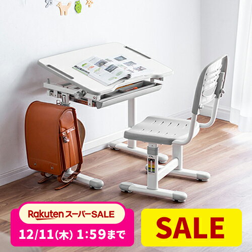 【楽天1位受賞】学習机 勉強机 コンパクト 子供 学習デスク 椅子セット 高さ調整可能 引き出し付き 角度調整対応 デスク 60cm幅 省スペース チェアセット キッズデスク 可動式 リビング学習デスク 学生机 塾 小学生 中学生 机 つくえ おしゃれ PCデスク