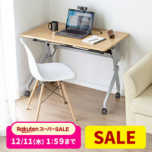折りたたみテーブル 会議机 折りたたみ 学習塾机 キャスター付き テレワーク向け 天板幅100cm  ...