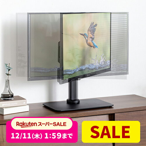 テレビスタンド 首振り 壁寄せ ロータイプ 32インチ 42インチ 50インチ 55インチ 卓上 耐 ...