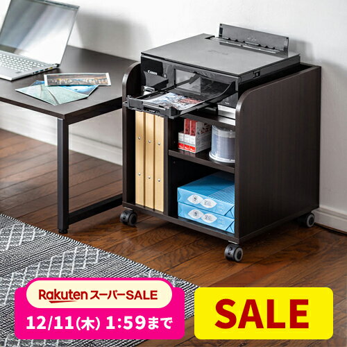 【楽天1位受賞】プリンター台 キャスター付 木目調 プリンターラック プリンターカート プリンターワゴン 高さ可変棚板 インクジェット複合機対応 インクジェットプリンタ おしゃれ テレワーク 在宅勤務 ブラウン プリンタ台