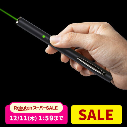 【楽天1位受賞】レーザーポインター 緑 グリーン PSCマーク認証 クリップ付き 長距離200m 電 ...