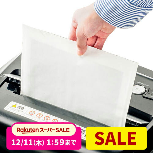 シュレッダー メンテナンスシート 12枚入り お手入れ 研磨剤使用 刃研ぎ 潤滑シート 切れ味 復活 潤滑..