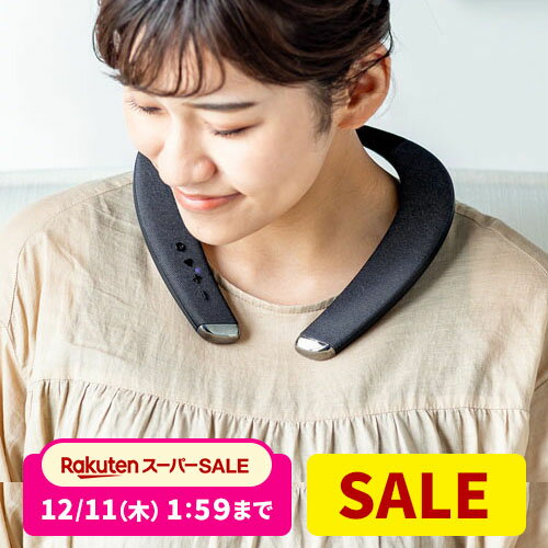 【楽天1位受賞】ネックスピーカー Bluetooth テレビ 低遅延 首掛け apt-XLL ハンズフリー ワイヤレス ..