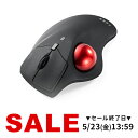 【在庫限り!処分売価】ワイヤレスマウス トラックボール 無線 Bluetooth 静音 トラックボールマウス パソコンマウス エルゴノミクス エルゴノミクスマウ...