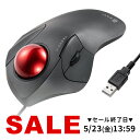 【在庫限り!処分売価】マウス トラックボールマウス 有線 パソコンマウ...(2)