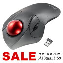 【在庫限り!処分売価】ワイヤレスマウス トラックボール 無線 Blue...(2)