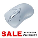 【在庫限り!処分売価】マウス ワイヤレスマウス bluetooth ワ...(2)
