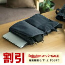 【最大10%OFFクーポン配布中!6/5(木) 23:59まで】PC ...(2)