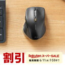 マウス ワイヤレスマウス bluetooth ワイヤレス パソコンマウ...(2)