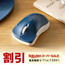 【最大10%OFFクーポン配布中!6/5(木) 23:59まで】マウス...(2)