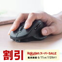 【最大10%OFFクーポン配布中!6/5(木) 23:59まで】マウス...(2)