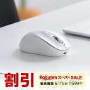 【スーパーSALE限定!最大800円OFFクーポン配布中!】マウス ワ...(2)