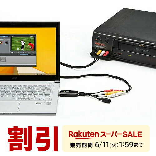 東京ゲームショウ2019出品商品 I・O DATA アイ・オー・データ PCなしでHDMI出力の映像を簡単に録画できる HDMI/アナログキャプチャー GV-HDREC