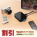 【クーポンで10%OFF!6/5(木) 23:59まで】【楽天1位受賞...(2)