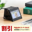 【楽天1位受賞】フィルムスキャナー 高画質 2200万画素 1400万...(2)
