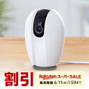 【最大10%OFFクーポン配布中!6/5(木) 23:59まで】【楽天...(4)