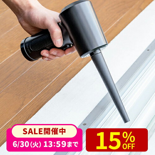 【楽天1位受賞】エアダスター 電動 充電式 電動エアダスター ノズル付き 強力 ダストブロワー 3段階風量調整 空気入れ LED付き 小型 ガス不使用 クリーナー エアーダスター ブロワー キーボード 掃除 PC パソコン 浮き輪