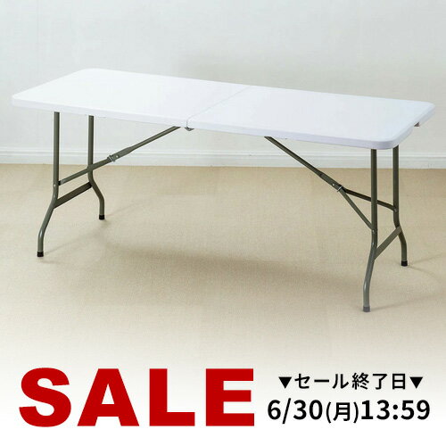 ڲ˸ ݥ800OFFۡڳŷ1̼ޡޤꤿߥơ֥ ʥڡ 180cm 74cm ŷ  ñΩ ...