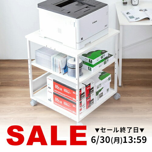 【楽天1位受賞】プリンター台 キャ�