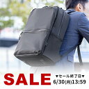 ビジネスリュック ビジネスバッグ 超軽量 超撥水 大容量 止水ファスナ...(4)
