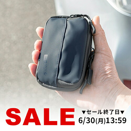 スマートキーケース スマートキー2