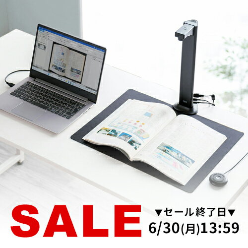 【火曜限定 クーポンで3000円OFF】【