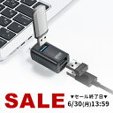 【最大10%OFFクーポン配布中!6/25(水) 23:59まで】USBハブ コンパクト 小型 Type-C接続 USB-A 3ポート USB3.0/USB2.0コンボハブ 黒色 軽量 軽い バスパワー 持ち運び 増設 拡張