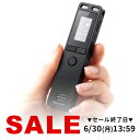 ボイスレコーダー 8GBメモリ内蔵 microSDカード対応 ICレコ...(2)