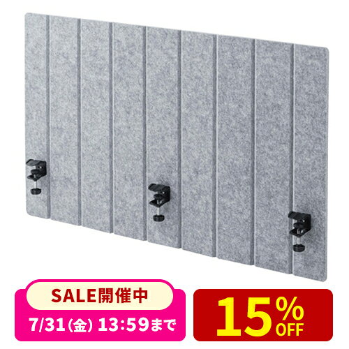 楽天市場】パーテーション（高さ（cm）60 ～ 69.9）（オフィス家具