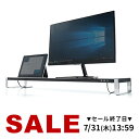 【楽天1位受賞】モニター台 卓上 100cm 幅100cm 奥行20.7cm 高さ8.9cm コンセント USB 机上台 PC 机上ラック スチール製 モニタースタンド 液晶モニター台 デュアルディスプレイ 2台 パソコン台 パソコンラック 収納 デスク おしゃれ キーボード収納 ノートパソコン