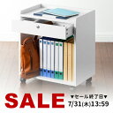 【楽天1位受賞】ファイルワゴン デスクキャビネット A4収納 引き出し付き 鍵付き キャスター付