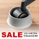 キャスターカバー チェア用 障害除け ケーブル断線防止 ペット巻き込み防止 5個入り 直径50〜80mm対応 猫 犬 LANケーブル
