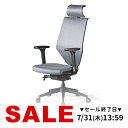 【火曜限定 クーポンで3000円OFF】【楽天1位受賞】オフィスチェア 前傾チルト ファブリックチェア デスクチェア 椅子 ロッキングチェア シンクロロッキング...