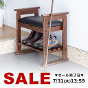 玄関 椅子 高齢者 玄関椅子 玄関ベンチ 玄関チェア 腰掛け ベンチスツール 荷物置き くつ収納 腰かけ クッション付き