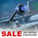 車載ホルダー Qi2正規認証 最大15W充電 ペルチェ素子 冷却 MagSafe 吸盤取り付け スマホホルダー ワイヤレス充電器 車 360度調整 片手操作 磁...
