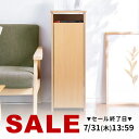 【楽天1位受賞】ルーター収納 電話台 扉付き 幅30cm コンセント隠し キャビネット 大型 ラック おしゃれ スリム 棚 収納棚 木製 ルーター隠し Wi-fi隠し モデム隠し コードケース