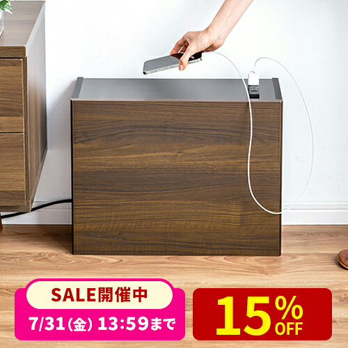 楽天市場】幅50cm キャビネットの通販