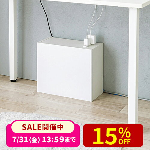 楽天市場】ルーター収納 完成品 幅40の通販