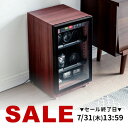 【楽天1位受賞】防湿庫 ドライボックス 除湿庫 カビ対策 静音 カメラ収納 40L