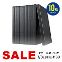 【楽天1位受賞】DVDケース トールケース 1枚収納 10枚セット 収納ケース メディアケース