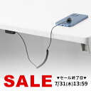 【楽天1位受賞】パソコン盗難防止 セキュリティ アラーム 両面テープ固定 電池式 iPad/タブレット