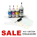 詰め替えインク キャノン BC-345・BC-346対応 工具付き Canon キヤノン 詰替えインク
