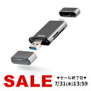カードリーダー USB type-c type-a USB-A UHS-II 同時認識 コンパクト 高速転送 sdカードリーダー マイクロSDカードリーダー i...