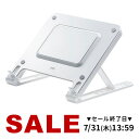 【楽天1位受賞】ノートパソコンクーラー アルミ ペルチェ素子 冷却台 15.6インチ対応 USB給電 6段階角度調節 ストッパー付き