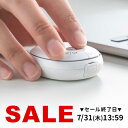 超小型 マウス Bluetooth ワイヤレス ストラップ付き 5ボタ...(2)